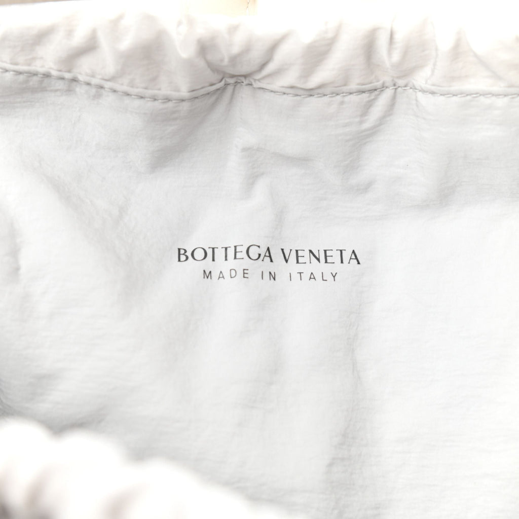 Elevate Your Style with Bottega Veneta Shell Bag in Frost White -  