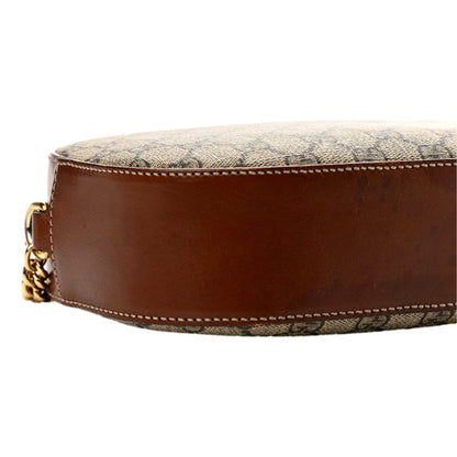 Gucci GG Supreme Canvas Brown Crossbody Bag - Shop Now at Shop Bags -   Shop Bags LLC 