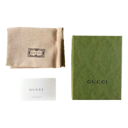 Gucci Interlocking G Keychain: Luxurious Multicolor Bag Charm -   Shop Bags LLC