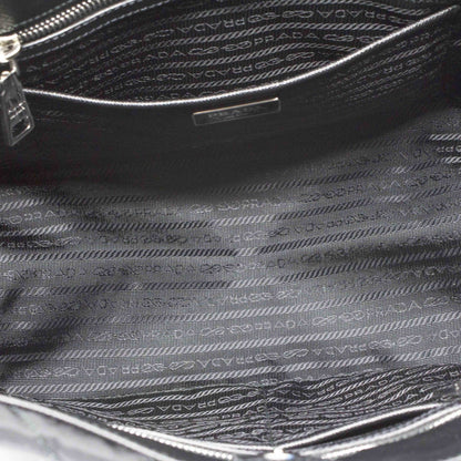 Prada Black Quilted Tessuto Tote - Stylish Nylon Chain Shoulder Bag -   Shop Bags LLC