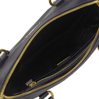Prada Nylon & Saffiano Leather Satchel Bag - Elegant & Versatile -   Shop Bags LLC
