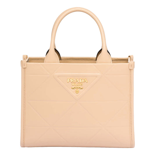 Prada Sabbia Sand Quilted Mini Tote - Elegant & Versatile Luxury -   Shop Bags LLC