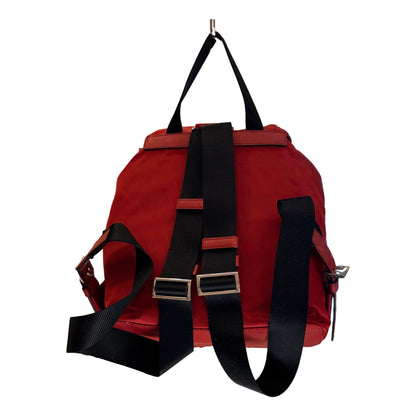 Stylish Womens Drawstring Backpack | Burgundy Backpack by Prada -   Shop Bags LLC 