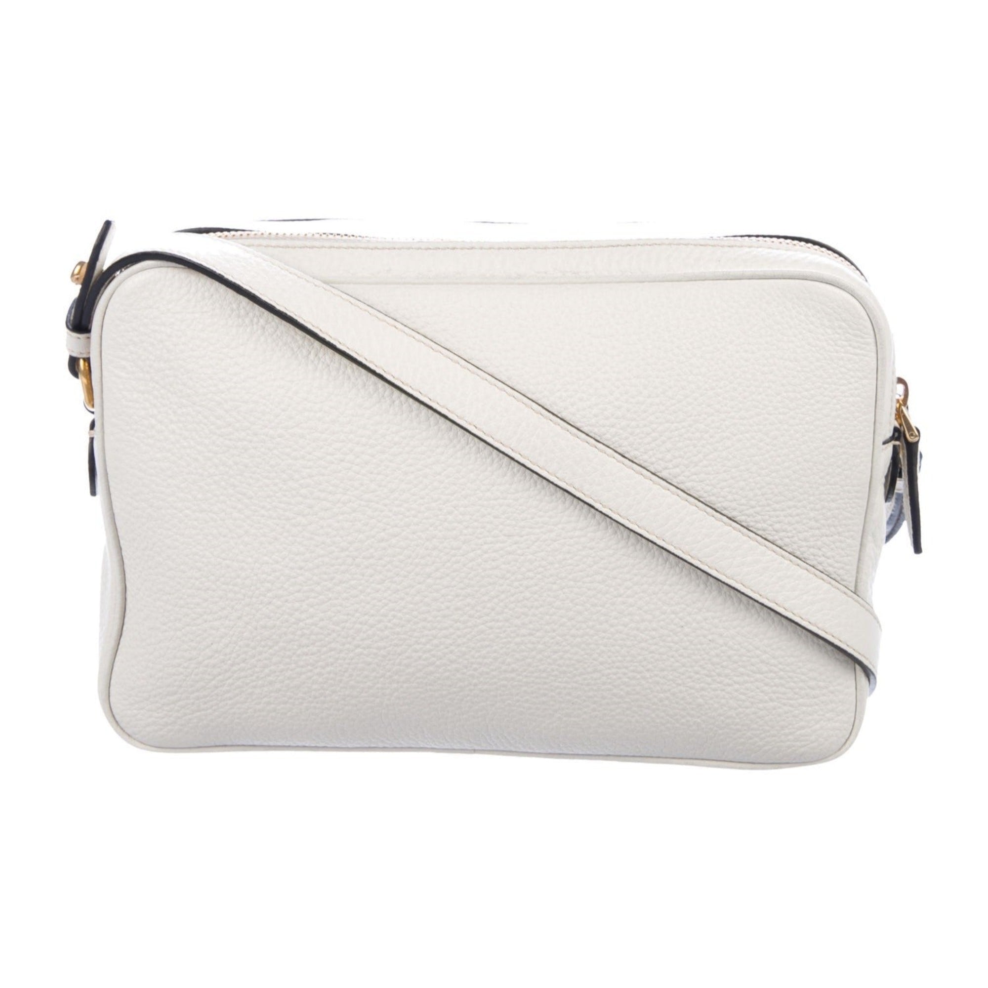 Prada Vitello Phenix White Leather Crossbody - Luxury & Functionality