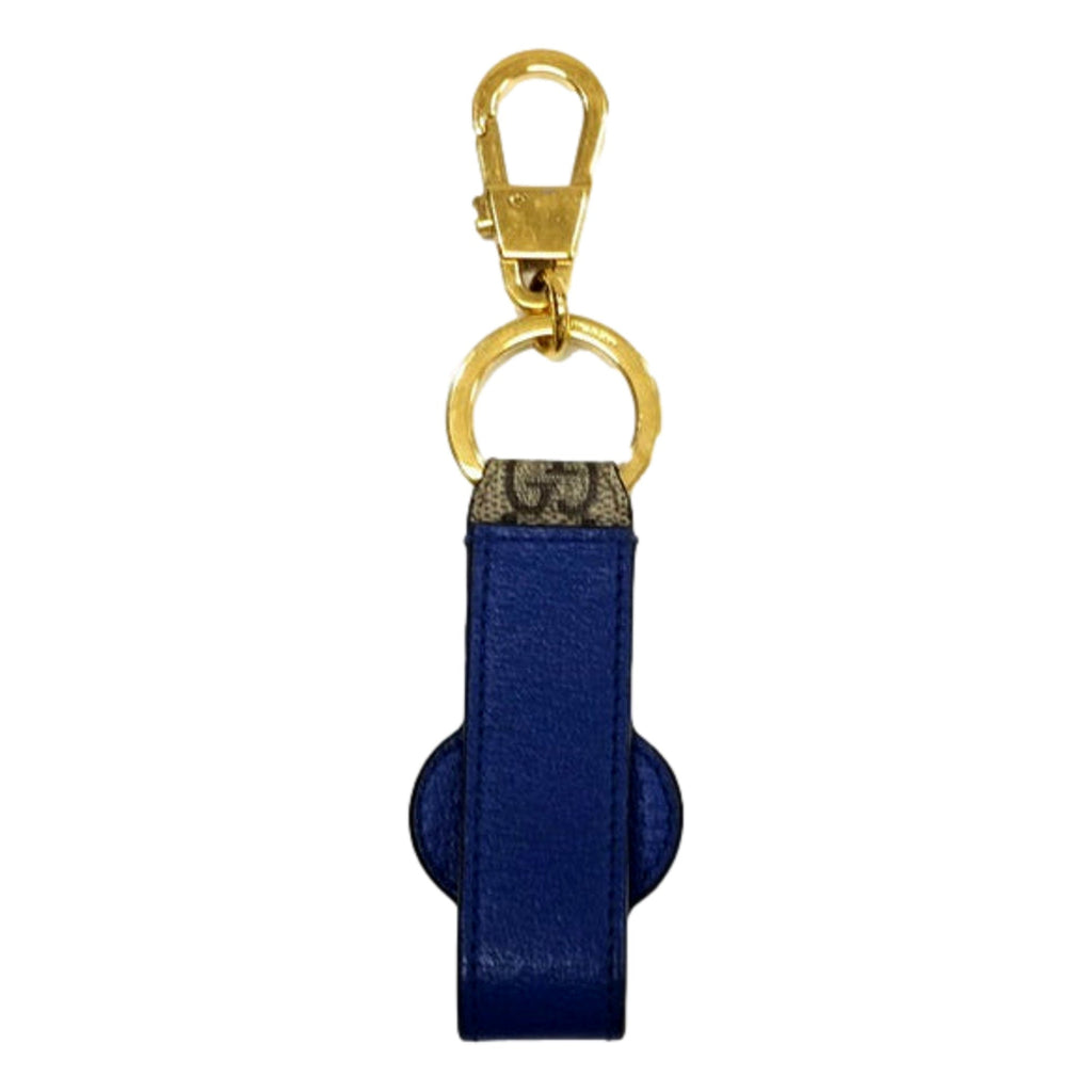 Gucci GG Supreme Canvas Keychain Charm - Elegance Meets Style