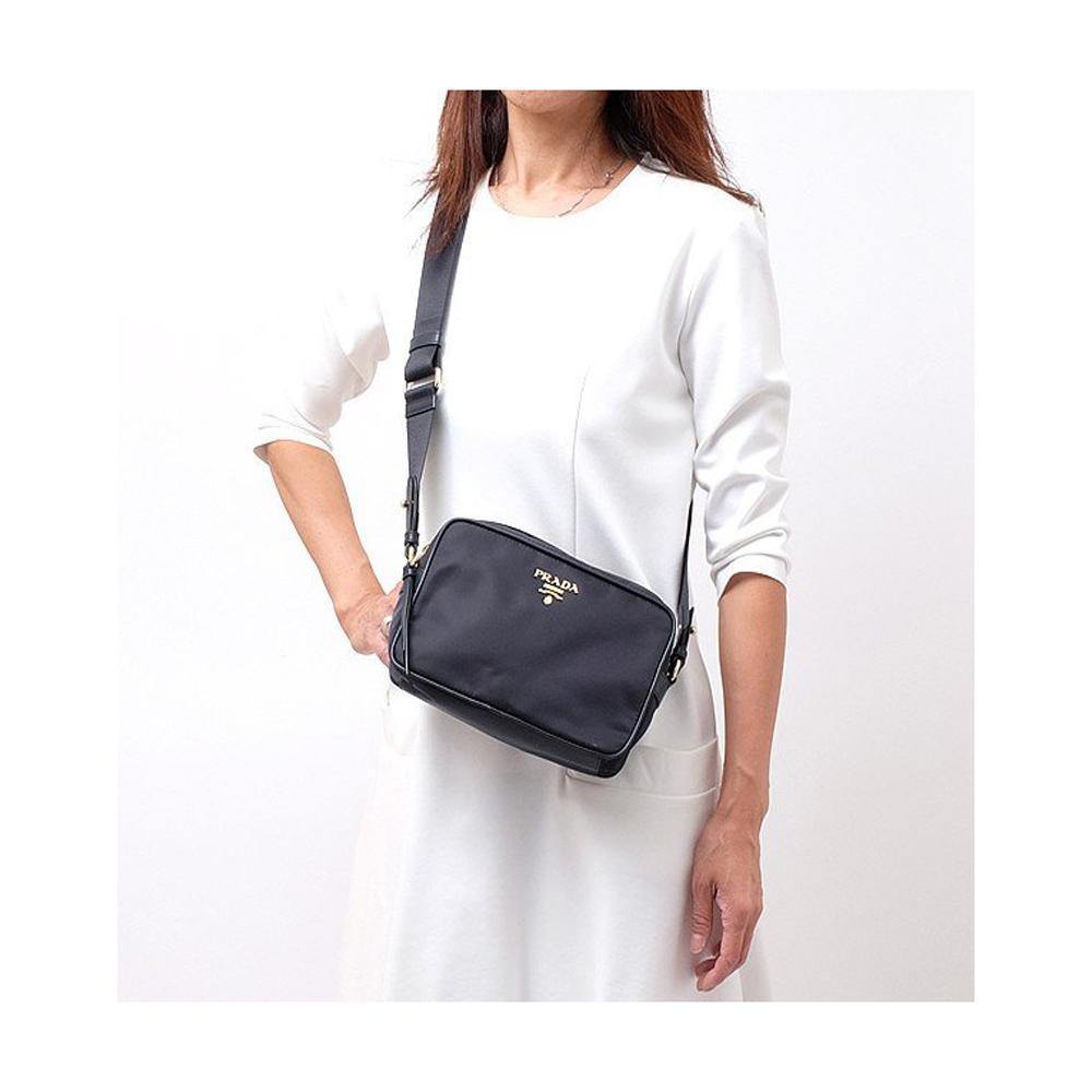 Prada Black Tessuto Nylon Crossbody - Chic & Practical Everyday Bag