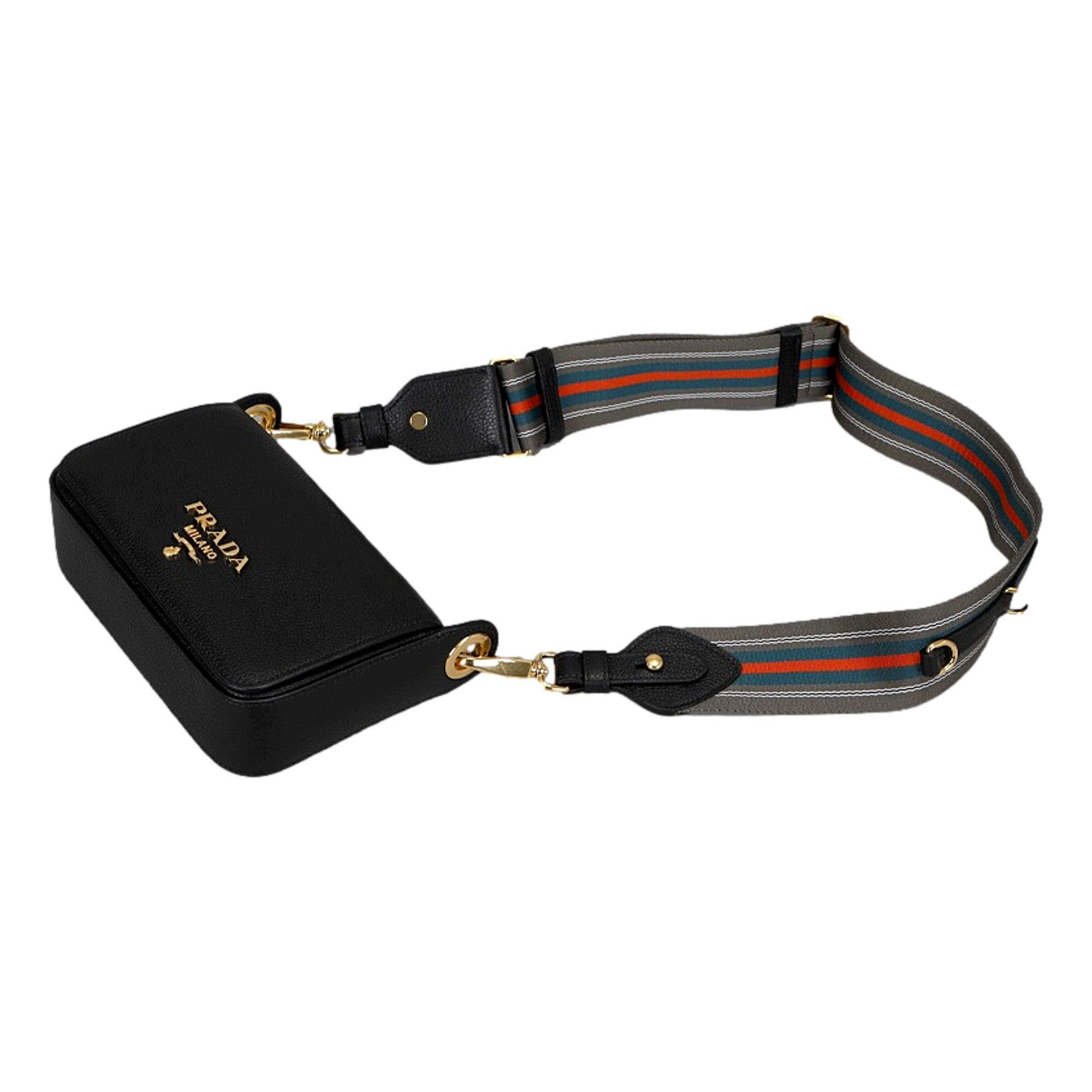 Prada Milano Black Leather Crossbody Bag - Chic & Versatile Style