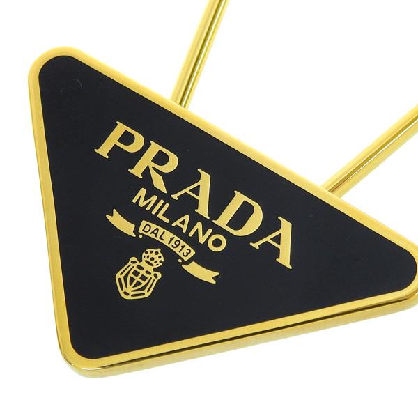 Prada Enameled Purse Charm & Keyring - Luxurious Black & Gold Charm