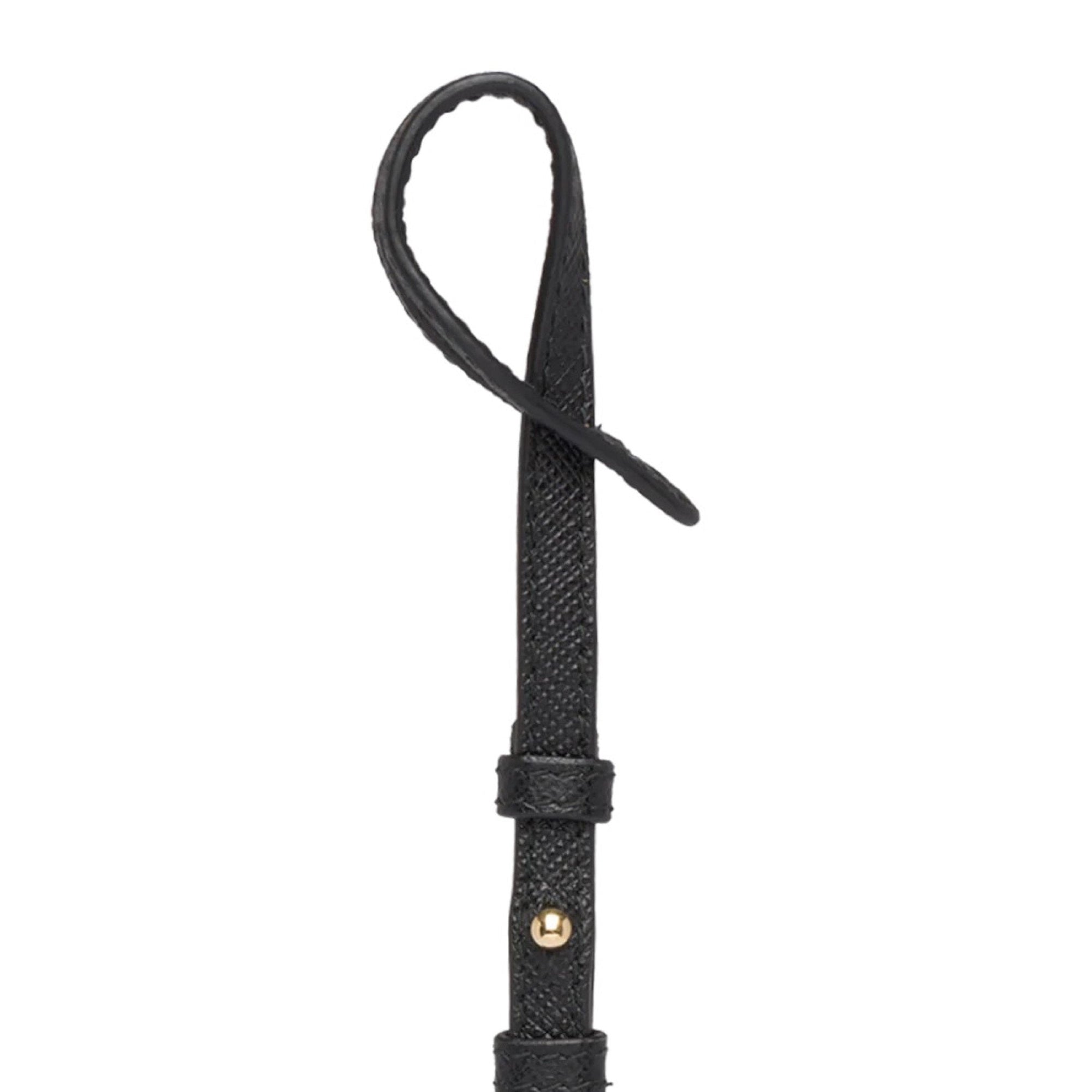 Prada Banana Leather Keychain: Stylish Luxury Name Tag